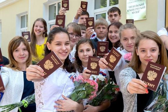 прописка в Красном Сулине